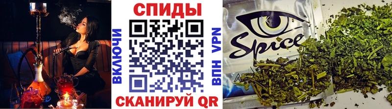 Бутират 99%  где найти   Южно-Сахалинск 