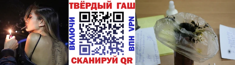ГАШИШ индика сатива  Южно-Сахалинск 