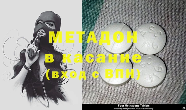 ГАЛЛЮЦИНОГЕННЫЕ ГРИБЫ Алексин