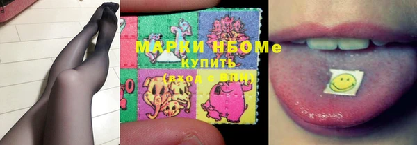 прущие крисы Алзамай