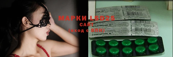 прущие крисы Алзамай