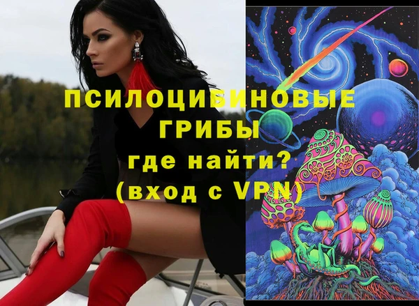 прущие крисы Алзамай