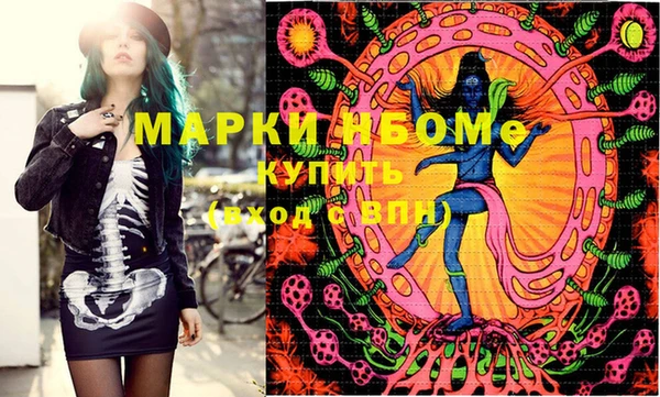 прущие крисы Алзамай