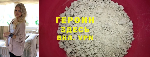 гашик Нягань