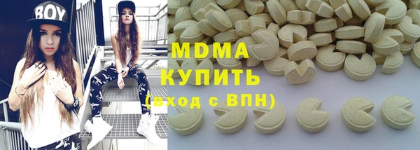 прущие крисы Алзамай