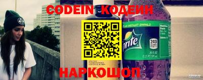 мефедрон мука Обь