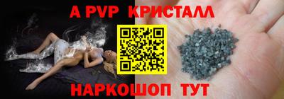 бутират Нягань