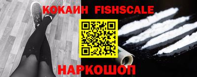 бутират Нягань