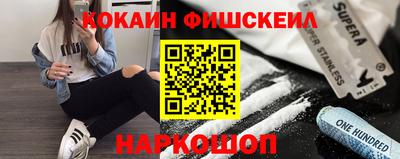 бутират Нягань