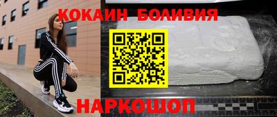 прущая мука Первоуральск