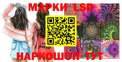бутират Нягань