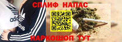 бутират Нягань