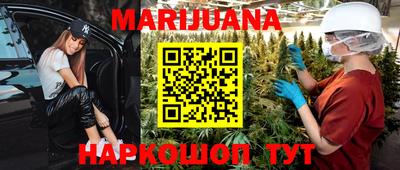 бутират Нягань