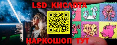 мефедрон мука Обь