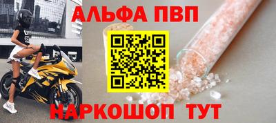 бутират Нягань