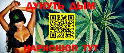 бутират Нягань