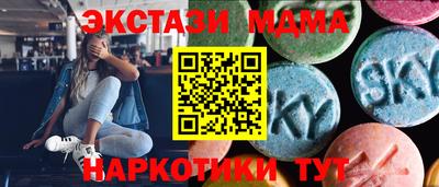 прущая мука Первоуральск