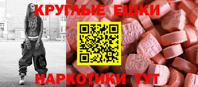 прущая мука Первоуральск