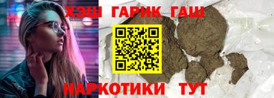 мефедрон мука Обь