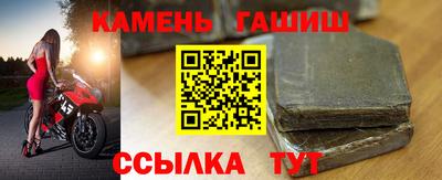 мефедрон мука Обь