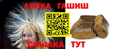 мефедрон мука Обь
