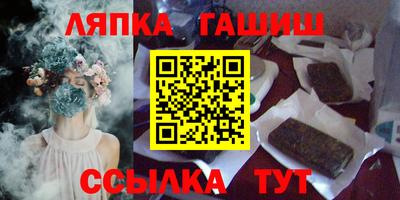 метамфетамин Обнинск