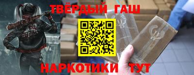 бутират Нягань